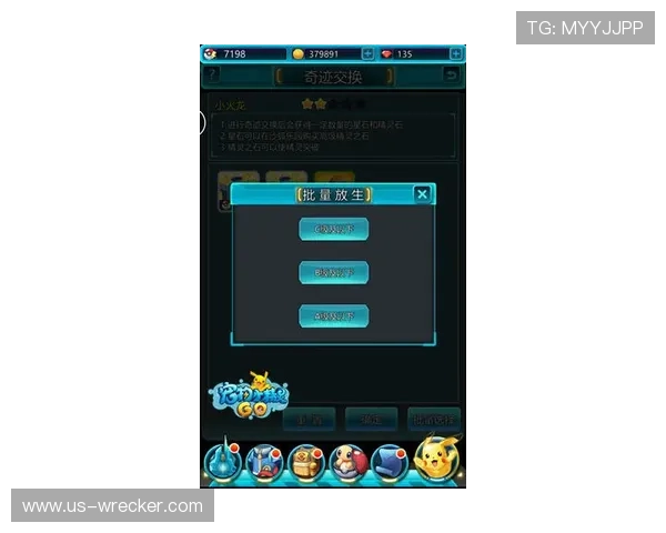 全面解析ebet真人厅的游戏特色与优势，助你轻松掌握高胜率技巧